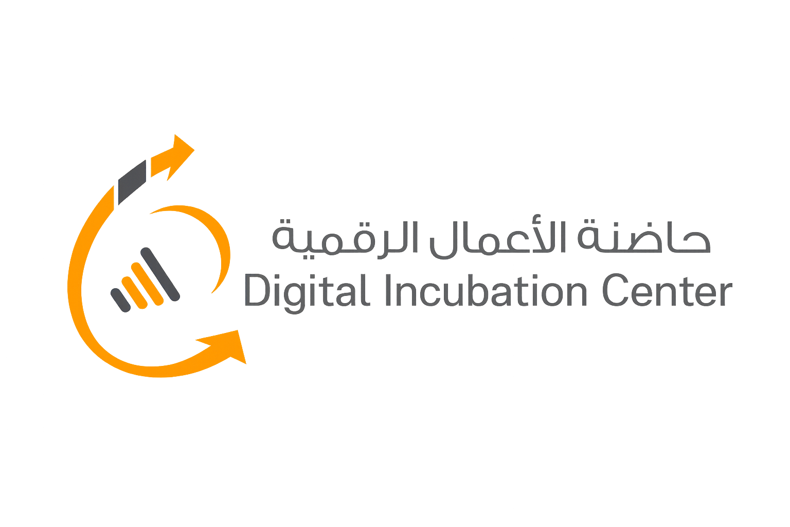 Digital Incubation Center